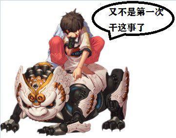 2018年dnf公益服发布网排行(最受玩家欢迎的dnf公益服发布网推荐) 2018年dnf公益服发布网排行(最受玩家欢迎的dnf公益服发布网推荐)