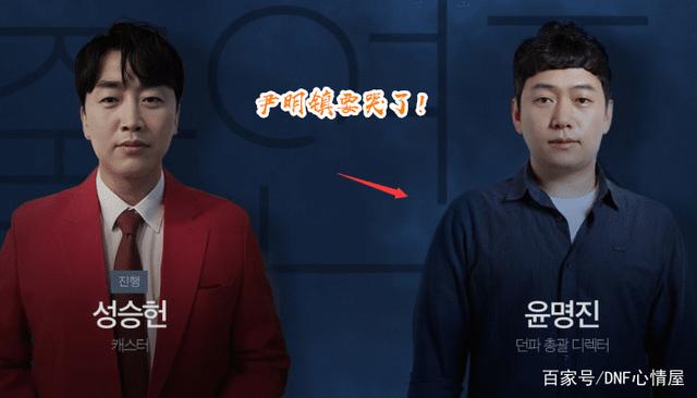 2018DNF发布网下载 2018DNF发布网下载