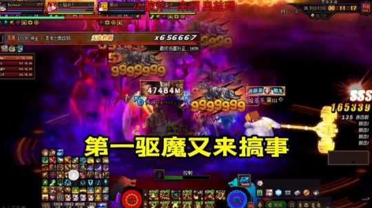 为什么会有DNF发布网(为什么dnf还有人玩) 为什么会有DNF发布网(为什么dnf还有人玩)