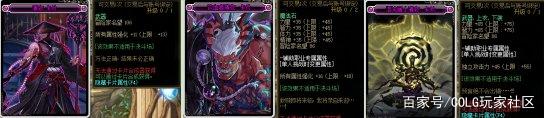 2017年最新DNF发布网 2017年最新DNF发布网