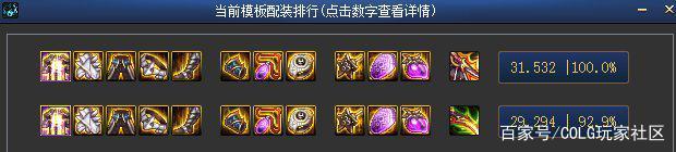 一进DNF发布网就蓝屏(dnf进游戏就蓝屏怎么办) 一进DNF发布网就蓝屏(dnf进游戏就蓝屏怎么办)