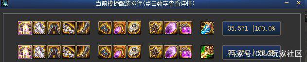 DNF发布网梦幻私服 DNF发布网梦幻私服