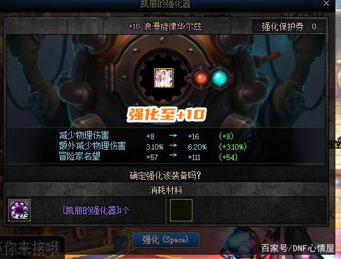 2019dnf公益服发布网手机版(DNF发布网公益服发布网) 2019dnf公益服发布网手机版(DNF发布网公益服发布网)
