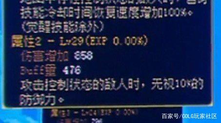 2017年DNF发布网辅助(DNF发布网辅助2021) 2017年DNF发布网辅助(DNF发布网辅助2021)