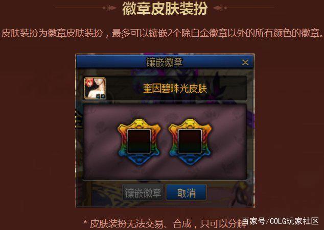 口碑最好的DNF发布网 口碑最好的DNF发布网