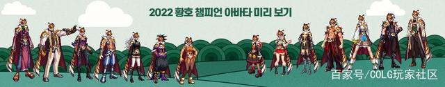 2018DNF发布网 2018DNF发布网