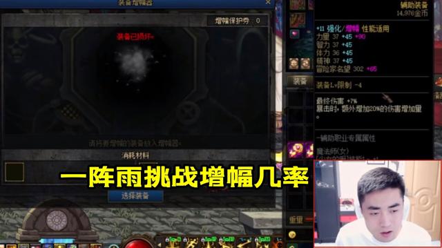 dnf三国公益服发布网网怎么玩,最新dn