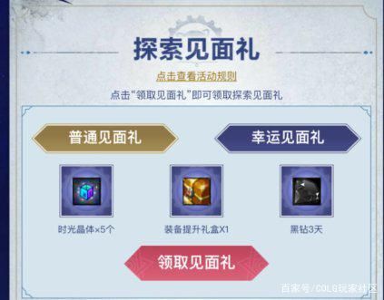 2019DNF发布网通用辅助(2016DNF发布网免费辅助群) 2019DNF发布网通用辅助(2016DNF发布网免费辅助群)