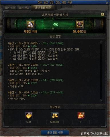 2018DNF发布网免费辅助(2021DNF发布网辅助) 2018DNF发布网免费辅助(2021DNF发布网辅助)