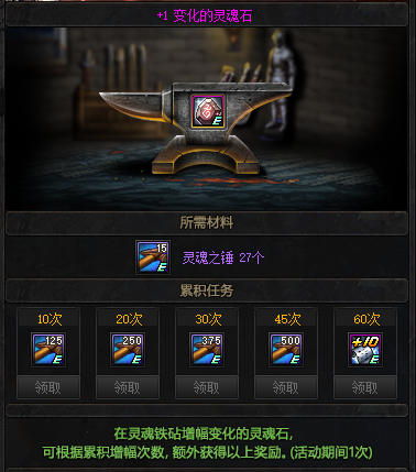 DNF发布网直播100级(dnf直播平台有哪些) DNF发布网直播100级(dnf直播平台有哪些)