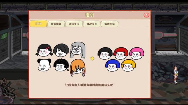 2017DNF发布网夏日套(2019DNF发布网夏日套装外观) 2017DNF发布网夏日套(2019DNF发布网夏日套装外观)