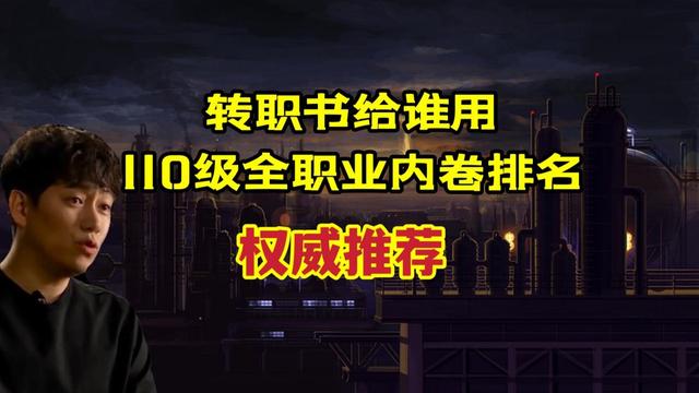 DNF发布网狂舞私服(狂舞解说) DNF发布网狂舞私服(狂舞解说)