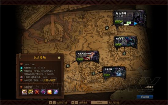 2017DNF发布网辅助(DNF发布网sf辅助吧) 2017DNF发布网辅助(DNF发布网sf辅助吧)
