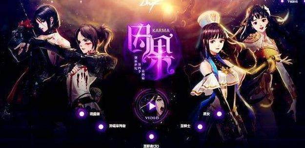 dnf公益服发布网希洛克(希洛克公益服发布网玩法介绍) dnf公益服发布网希洛克(希洛克公益服发布网玩法介绍)