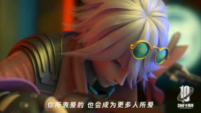 DNF发布网保护卷等级这么调(DNF发布网保护卷多少钱) DNF发布网保护卷等级这么调(DNF发布网保护卷多少钱)