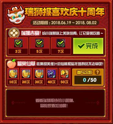 2018dnf 公益服发布网 真二觉(dnf真二觉单机版) 2018dnf 公益服发布网 真二觉(dnf真二觉单机版)
