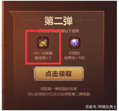 win10怎么打开DNF发布网(dnf win10) win10怎么打开DNF发布网(dnf win10)