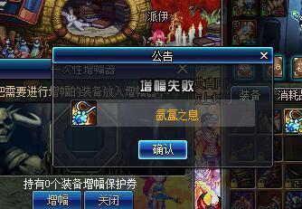 2018求个DNF发布网 2018求个DNF发布网