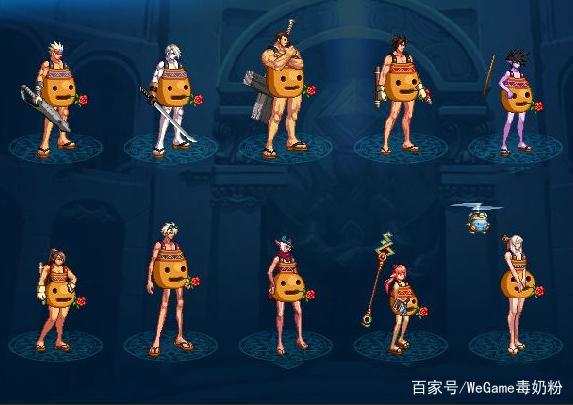 传奇私服dnf版本发布网(DNF发布网版传奇) 传奇私服dnf版本发布网(DNF发布网版传奇)