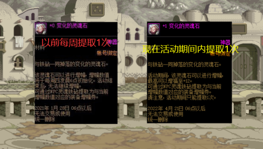 2017年最火的DNF发布网 2017年最火的DNF发布网