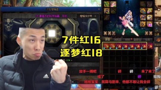 2019dnf公益服发布网手机版(地下城公益服发布网) 2019dnf公益服发布网手机版(地下城公益服发布网)
