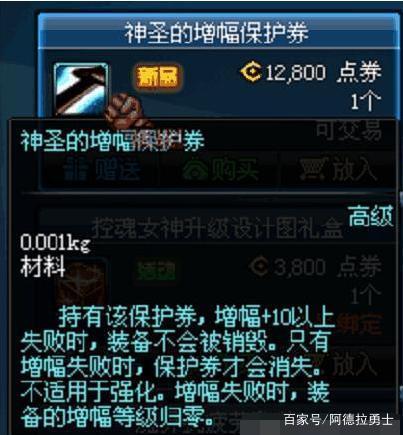 仙剑版私服迷失DNF发布网(仙剑游戏迷) 仙剑版私服迷失DNF发布网(仙剑游戏迷)