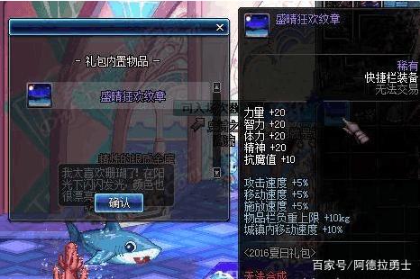 2017DNF发布网官网 2017DNF发布网官网