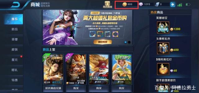 台服DNF发布网注册(dnf台服搭建教程) 台服DNF发布网注册(dnf台服搭建教程)