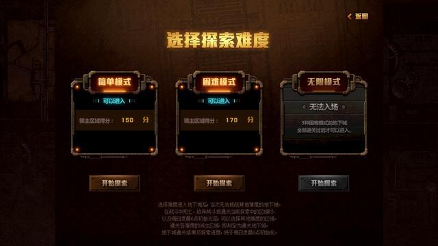 2017最好的dnf公益服发布网推荐,最新dnf公益服发布网开服时间 2017最好的dnf公益服发布网推荐,最新dnf公益服发布网开服时间