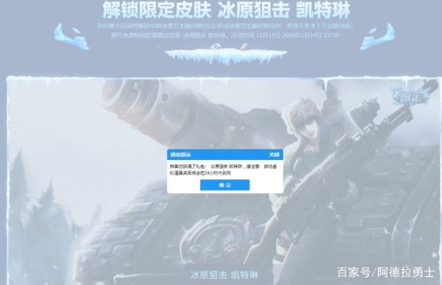 2017最新DNF发布网 2017最新DNF发布网