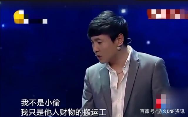 传奇私服DNF发布网风云(DNF发布网版本传奇手游) 传奇私服DNF发布网风云(DNF发布网版本传奇手游)
