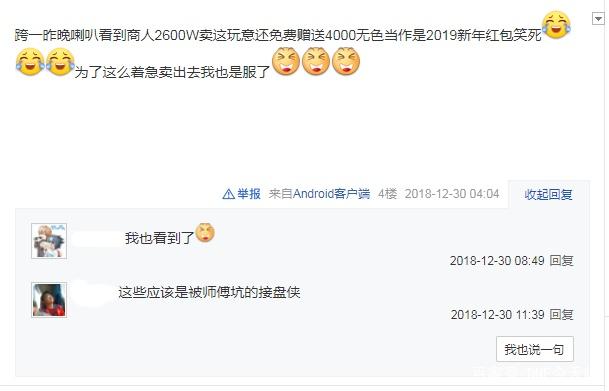 DNF发布网福利多私服(DNF发布网福利中心官方) DNF发布网福利多私服(DNF发布网福利中心官方)