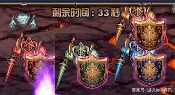 2018最火的DNF发布网 2018最火的DNF发布网