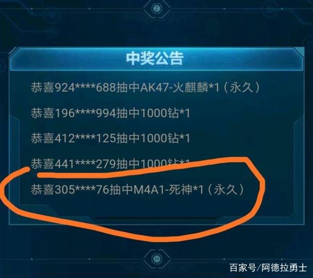 DNF发布网保护卷等级这么调(DNF发布网保护卷多少钱) DNF发布网保护卷等级这么调(DNF发布网保护卷多少钱)
