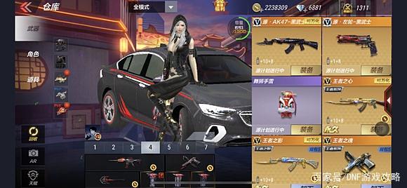2017DNF发布网服务端 2017DNF发布网服务端