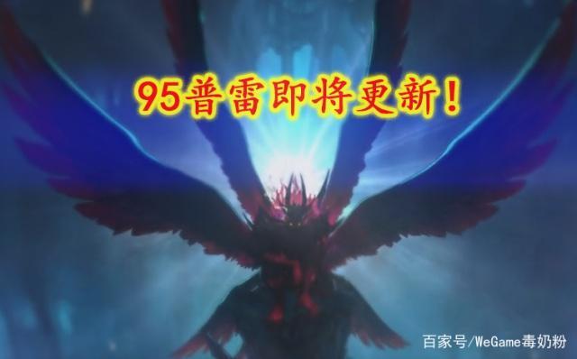 2019dnf公益服发布网手机版(地下城公益服发布网) 2019dnf公益服发布网手机版(地下城公益服发布网)