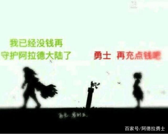 为什么DNF发布网开连发没有用(dnf开连发会被制裁吗) 为什么DNF发布网开连发没有用(dnf开连发会被制裁吗)