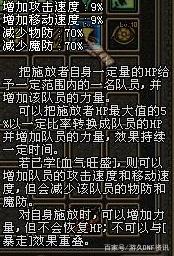 回忆DNF发布网的爱梦币咋弄 回忆DNF发布网的爱梦币咋弄