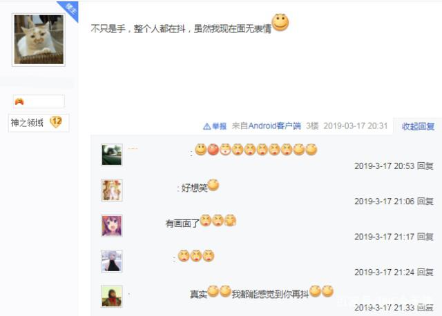 2018DNF发布网免费外挂 2018DNF发布网免费外挂
