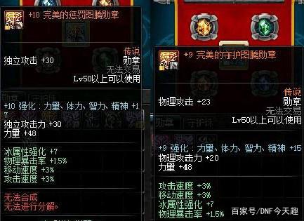 2018最新dnf公益服发布网下载地址,2018最新dnf公益服发布网开服时间 2018最新dnf公益服发布网下载地址,2018最新dnf公益服发布网开服时间