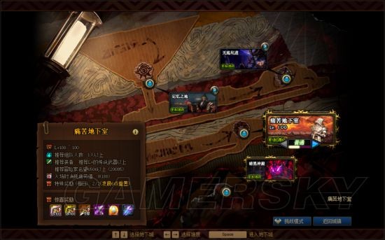 DNF发布网贴吧网站(百度贴吧dnf) DNF发布网贴吧网站(百度贴吧dnf)