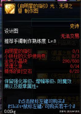 dnf最新私服公益服发布网(推荐最新开放的DNF发布网公益服发布网) dnf最新私服公益服发布网(推荐最新开放的DNF发布网公益服发布网)