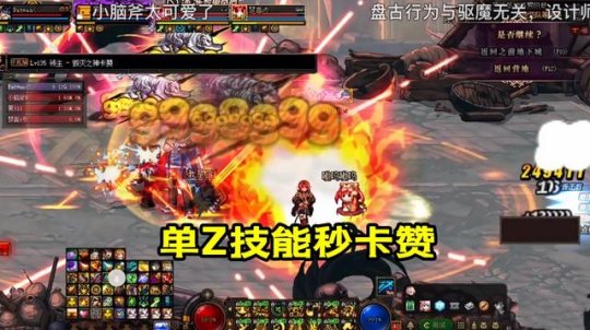 嘟嘟DNF发布网(嘟嘟游戏服务网) 嘟嘟DNF发布网(嘟嘟游戏服务网)