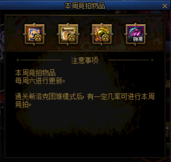 传奇私服DNF发布网风云(DNF发布网版本传奇手游) 传奇私服DNF发布网风云(DNF发布网版本传奇手游)
