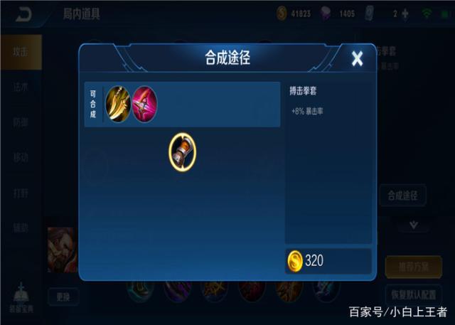 决战DNF发布网官网(dnf决战者是什么职业) 决战DNF发布网官网(dnf决战者是什么职业)