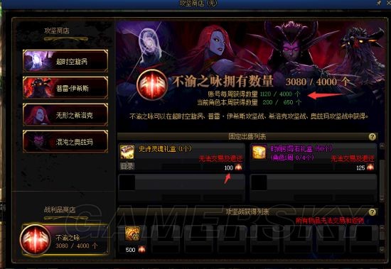 dnf公益服发布网如何同步国服,公益服发布网同步国服的具体操作步骤 dnf公益服发布网如何同步国服,公益服发布网同步国服的具体操作步骤
