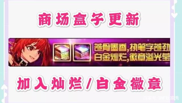 uu怎么加速DNF发布网(uu加速器有dnf网吧奖励吗) uu怎么加速DNF发布网(uu加速器有dnf网吧奖励吗)