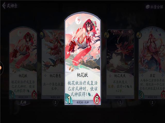 2018DNF发布网好玩的私服 2018DNF发布网好玩的私服