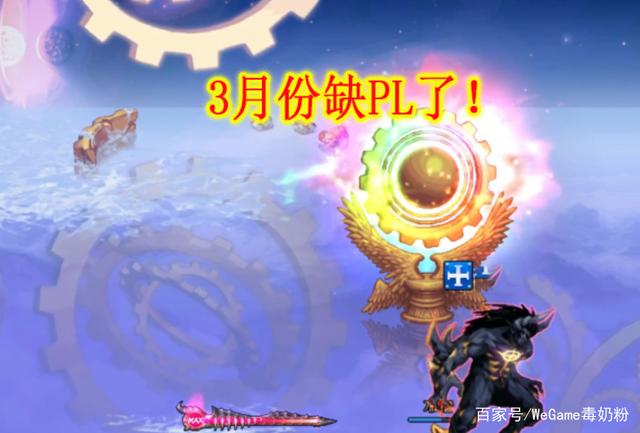 代理DNF发布网 代理DNF发布网