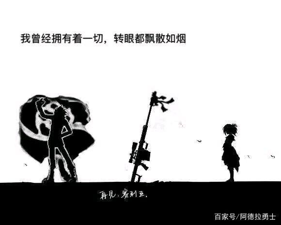 2017年DNF发布网辅助(DNF发布网辅助2021) 2017年DNF发布网辅助(DNF发布网辅助2021)